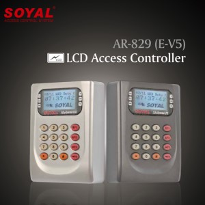 829E LCD Access System Controller